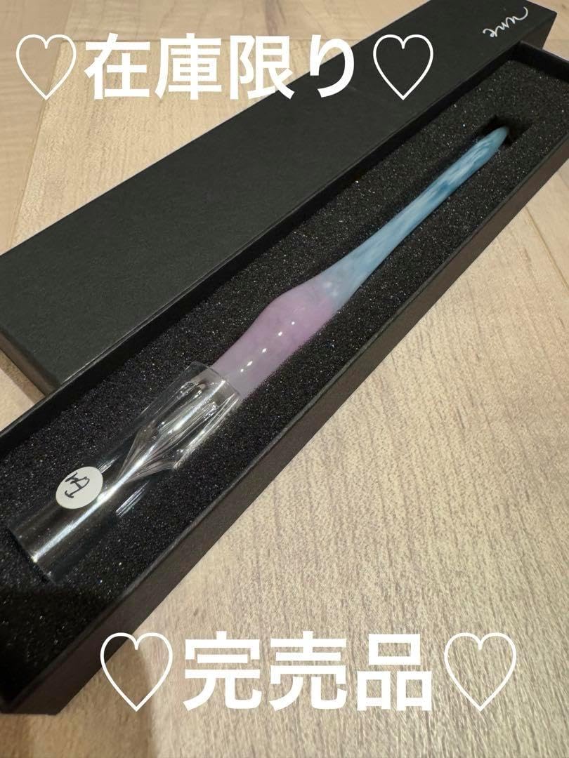 aun xうさぎや x 大原美術館 ポール・シニャック オーヴェルシーの運河